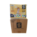 Hello Bello Diapers Size 1 (4 Packs/3 to 5 kg)