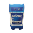Gillette Arctic Ice Deodorant (70ml)